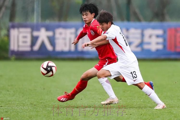 青超总决赛 | “恒大杯”U17组决出四强 上港门将连扑带射表现神勇