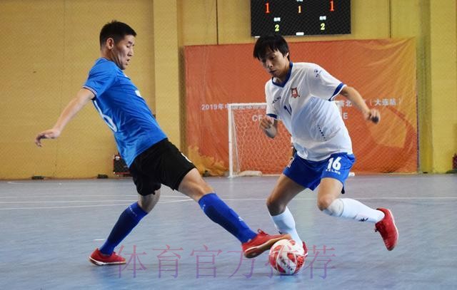 五甲联赛北一区半决赛结束 北师大队与河北福美队晋级总决赛